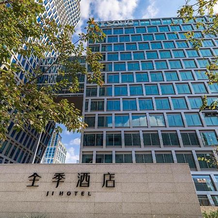 全季上海虹桥古北财富中心酒店 外观 照片