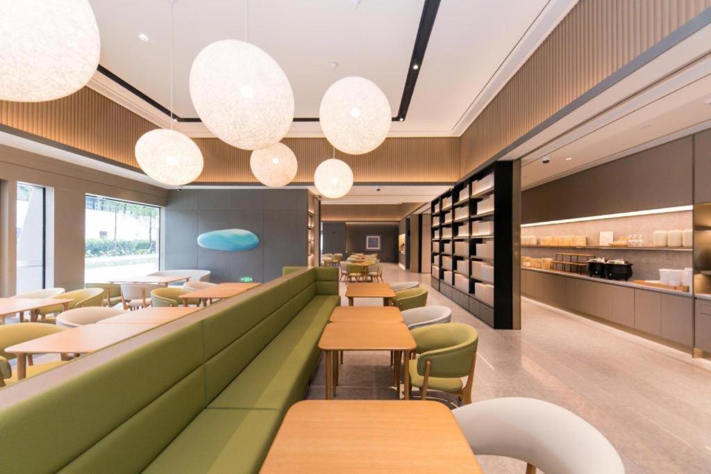 全季上海虹桥古北财富中心酒店 外观 照片