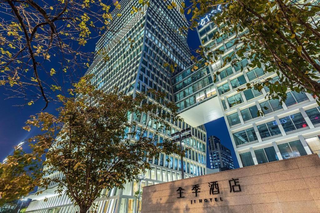 全季上海虹桥古北财富中心酒店 外观 照片